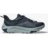 Image de Baskets HOKA Transport 2 grises - 42