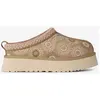 Image de Sabots UGG Tazz Sun Stitch marron clair femme - 38