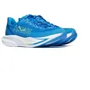Image de Chaussures multisport - Hoka M MACH 7 1171904-VSF