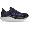 Image de Hoka Skyward X 2