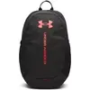 Image de Sac à dos Under Armour Hustle Lite Noir TU 6000399-002