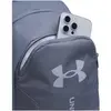 Image de Sac à dos Under Armour Hustle Lite Gris TU 6000399-025