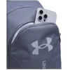 Image de Sac à dos Under Armour Hustle Lite Gris 6000399-025