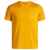Image de Maillot Under Armour Launch