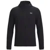Image de Veste de survêtement Under Armour UA Velociti Pro Storm Jacket