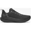 Image de Chaussures Under Armour Velociti SPD noir gris foncé - 44.5