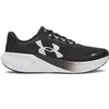 Image de Chaussures de running Under Armour Velociti Pace Noir 6009107-002