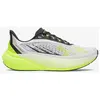 Image de Chaussures Under Armour Velociti Distance blanc noir jaune - 42.5
