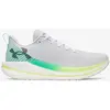 Image de Chaussures Under Armour Velociti SPD blanc vert jaune - 45