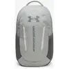Image de Sac à dos Under Armour Hustle 6.0 29L gris clair gris foncé