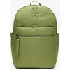 Image de Sac à dos Under Armour Studio Campus 19.5L vert olive