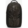 Image de Sac à dos Under Armour Hustle 6.0 Pro 31L noir marron foncé