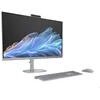 Image de HP AIO OmniStudio X 27-cs0002nf/27FHD/Ultra 5 125H/16Go/1To/W11H