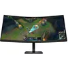 Image de Ecran PC Gamer Incruvé OMEN 34c G2 - 34 WQHD - 180Hz - Dalle VA - 1ms - Plage de réglage en hauteur