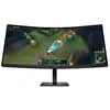 Image de Hp Omen Lcd 34c G2 Curved Va 34 86,4 Cm Wqhd 3440x1440 1ms 185 Hz 400 Nits2xhdmidpvesa Écran Plat De Pc 86,4 Cm (34") 3