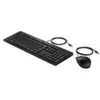 Image de HP 225 - ensemble clavier et souris - ambidextre, disposition en 3 zones, course de touche standard - 100 full size - Francais - noir Peripherique d'entree