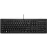 Image de Clavier - HP - 125 G2 - USB - Français - Filaire - Noir