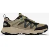 Image de Chaussures Columbia Peakfreak Rush Outdry beige noir - 43