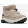 Image de Bottes Columbia Snowtrot Shorty marron clair femme - 39.5