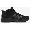 Image de Bottes Columbia Peakfreak Rush Mid OutDry noir asphalte - 40.5