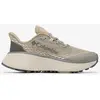 Image de Chaussures Columbia Konos Trillium ATR beige femme - 39