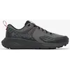 Image de Chaussures Columbia Konos TRS gris acier - 45