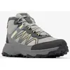 Image de Bottes Columbia Peakfreak Rush Mid OutDry gris femme - 38