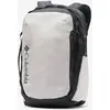 Image de Sac à dos Columbia Landroamer Everyday blanc grisâtre