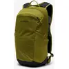 Image de Sac à dos Columbia Blackcomb Ridge 18L vert olive
