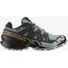 Image de Chaussures Salomon Speedcross 6 GORE-TEX bleu noir bronze - 45(1/3)