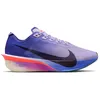 Image de Nike Vaporfly 4
