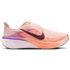 Image de Nike Pegasus 42