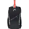 Image de Head TOUR Backpack 25L 2026 sac à dos de padel unisexe