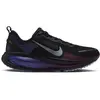 Image de Nike Vomero 18