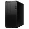 Image de HP Workstation Z2 G9 - tour Core i7 i7-14700 2.1 GHz - 32 Go - SSD 512 Go - Francais - avec HP Wolf Pro Security Edition (1 an)