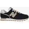 Image de Chaussures New Balance 373 noir beige femme - 40