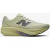 Image de Chaussures New Balance SuperComp Rebel v1 jaune crème gris foncé - 44