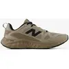 Image de Chaussures New Balance Arishi v4 Utility noir marron - 44.5