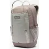 Image de Sac à dos Columbia Echo Mountain 25L gris rosé