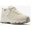 Image de Chaussures Columbia Peakfreak II Outdry beige clair femme - 37
