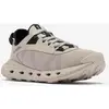 Image de Chaussures Columbia Drainmaker XTR beige femme - 40