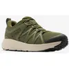 Image de Chaussures Columbia Peakfreak Roam Waterproof vert olive - 41