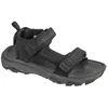 Image de Sandales Homme - Noir - Columbia Peakfreak Rush Sandal Lea