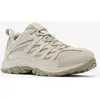 Image de Chaussures Columbia Crestwood beige femme - 40.5