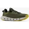 Image de Chaussures Columbia Drainmaker XTR vert forêt jaune - 42.5