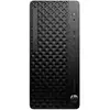 Image de Pc De Bureau Hp Prodesk 4 Tower G1i Intel Core Ultra 5 225 16go Ram Windows 11 Pro