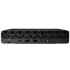 Image de HP ProDesk 4 G1i AI - mini Core Ultra 5 225T - 8 Go - SSD 256 Go - Francais