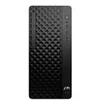 Image de HP ProDesk 2 G1i E - tour Core i3 i3-14100 3.5 GHz - 8 Go - SSD 256 Go - Francais