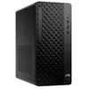 Image de HP ProDesk 2 Tower G1i E Desktop PC Intel® Core  i7 i7-14700 16 Go DDR5-SDRAM 512 Go SSD Windows 11 Pro Noir