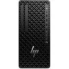 Image de HP Z1 G1i - tour Core Ultra 7 265 2.4 GHz - 16 Go - SSD 512 Go - Francais